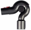 NEW Dyson V7 V8 V10 V11 V12 V15 Detect Vacuum Cleaner Up-top adaptor bend & lock