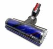 Genuine Dyson Gen5 Vacuum 10" Hair removal Vanes Motorized Brush Head - Refurbished