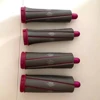 Open Box New Dyson Airwrap Curling Barrel Attachments - Set of 4 Genuine OEM