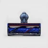 Open Box DYSON V12 VACUUM CLEANER REMOVAL BRUSH MOTOR BAR HEAD 972182-02