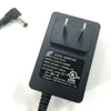 NEW OEM Tineco Floor One S3 FW050600US POWER ADAPTER CHARGER PLUG 26V 0.8mAh