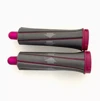 Open Box Dyson Airwrap Short Barrels 1.2"- 2 Pack Hair Attachments, Fuchsia (LEFT/RIGHT)