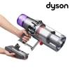 NEW GENUINE DYSON SV29 OUTSIZE DETECT Click-in Battery - fits SV16, V11 V15